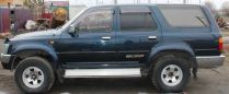 SUV   Toyota Hilux Surf 1995 , 460000 , 