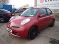  Nissan Micra 2009 , 395000 , 