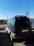    Nissan Serena 1997 , 100000 , 