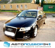  Audi A6 2009 , 950000 , 