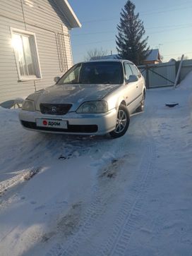  Honda Integra SJ 1996 , 123000 , 