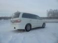    Nissan Presage 1999 , 270000 , 