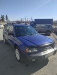 SUV   Subaru Forester 2004 , 470000 , 