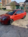  Kia Rio 2011 , 400000 , --