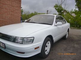  Toyota Vista 1994 , 150000 , 