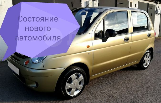  Daewoo Matiz 2011 , 229000 , 