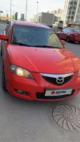  Mazda Mazda3 2006 , 285000 , -