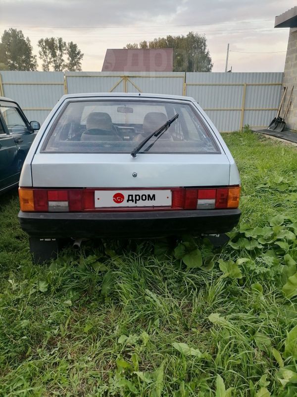 Купить Ваз В Новокузнецке Недорого