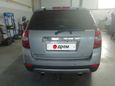 SUV   Daewoo Winstorm 2008 , 649000 , 