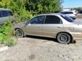  Kia Spectra 2008 , 175000 , 