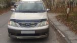    Mazda MPV 2000 , 260000 , 