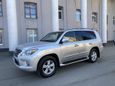 SUV   Lexus LX570 2012 , 3180000 , 