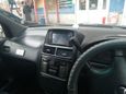    Toyota Gaia 2002 , 380000 , 