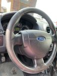  Ford Fusion 2008 , 540000 , 