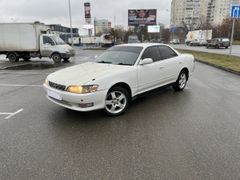 Седан Toyota Mark II 1993 года, 369000 рублей, Барнаул