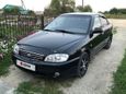  Kia Spectra 2006 , 179000 , 