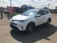 SUV   Toyota RAV4 2017 , 2137500 , 