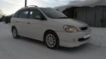    Toyota Nadia 1998 , 250000 , 