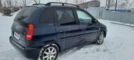  Hyundai Matrix 2005 , 210000 , 