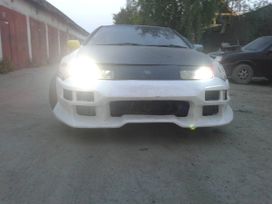  Nissan 300ZX 1994 , 250000 , 