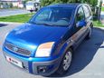  Ford Fusion 2007 , 345000 , 