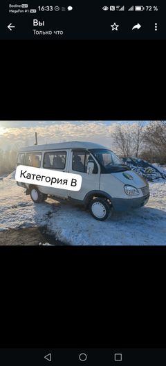 Другой автобус ГАЗ 3221 2009 года, 363000 рублей, Кемерово