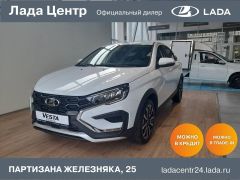 Седан Лада Веста Кросс 2023 года, 1758800 рублей, Красноярск