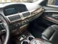  BMW 7-Series 2005 , 650000 , 