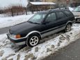  Toyota Sprinter Carib 1998 , 155000 , 