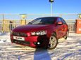  Mitsubishi Lancer 2008 , 399000 , 