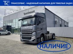 Седельный тягач JAC K7 2023 года, 9900000 рублей, Хабаровск