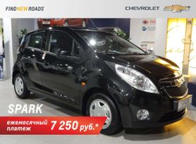  Chevrolet Spark 2012 , 441500 , 