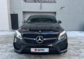 SUV   Mercedes-Benz GLE Coupe 2019 , 5950000 , 