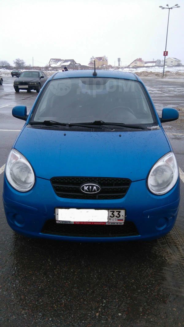  Kia Picanto 2010 , 300000 , 