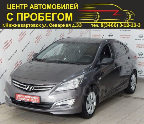  Hyundai Solaris 2014 , 500000 , 