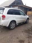 SUV   Toyota RAV4 2000 , 490000 , 