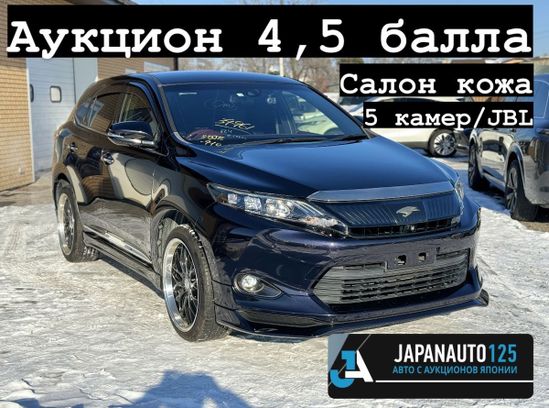 Купить Авто Без Пробега В Уссурийске