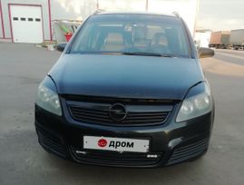    Opel Zafira 2006 , 310000 , 