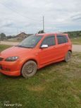  Mazda Demio 2002 , 210000 , 