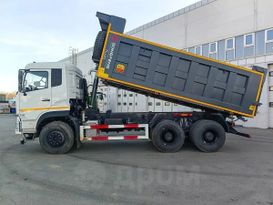  Dongfeng DFH3330A80 2023 , 6500000 , 