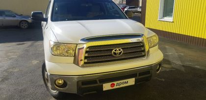  Toyota Tundra 2010 , 1650000 , 