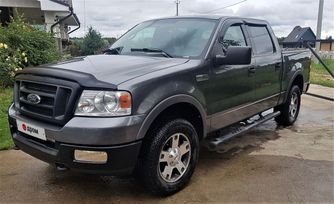  Ford F150 2004 , 1050000 , 