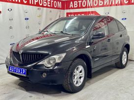 SUV или внедорожник SsangYong Actyon 2008 года, 705000 рублей, Москва