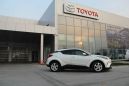 SUV   Toyota C-HR 2017 , 1705000 , 