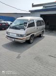    Toyota Master Ace Surf 1988 , 75000 , 