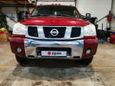  Nissan Titan 2004 , 2200000 , 