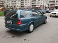  Opel Vectra 2001 , 260000 , 