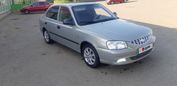  Hyundai Accent 2008 , 350000 ,  