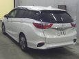  Honda Shuttle 2016 , 1170000 , 