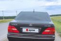  Lexus LS430 2003 , 485000 , 